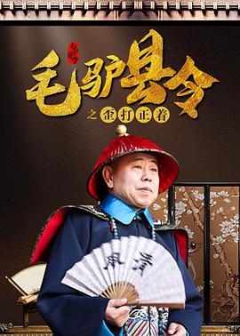 尤物高h短篇禁乱np